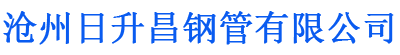 萍乡螺旋地桩厂家